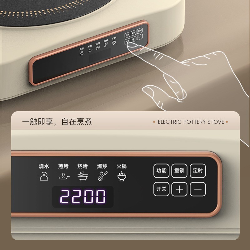 OEM定制电陶炉 家用小型迷你电茶炉围炉煮茶厂家图3