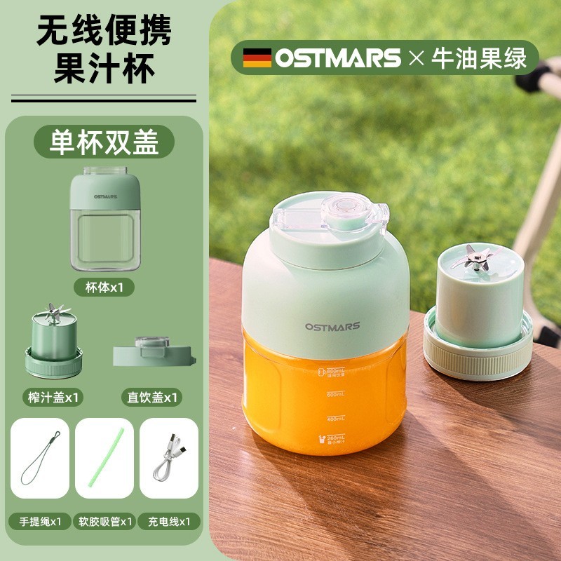 定制OSTMARS榨汁机水果做果汁便携小质电动榨汁桶动力大榨汁杯图2