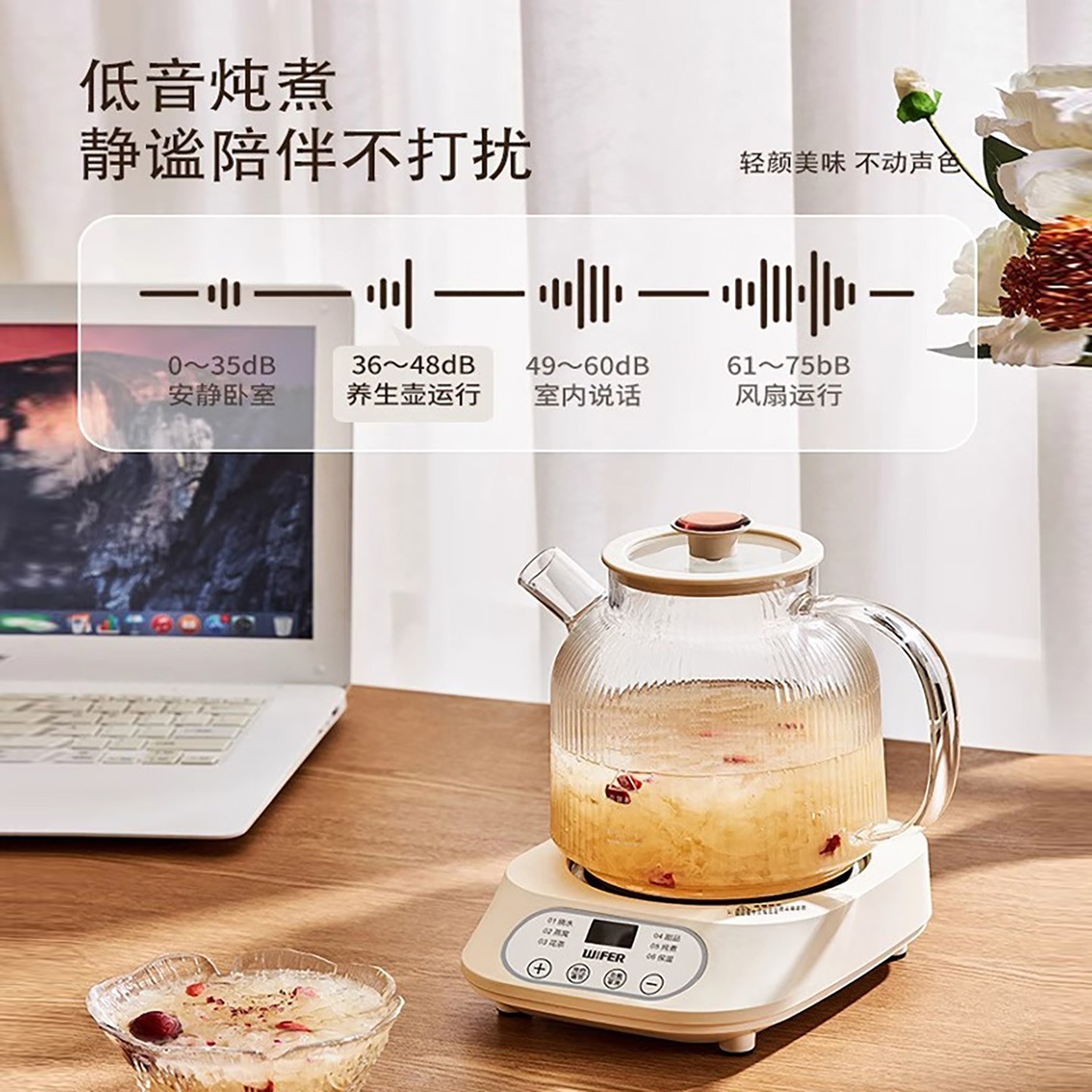 小南瓜养生壶炖煮一体家用纯玻璃烧水壶多功能办公室小型煮茶壶图3