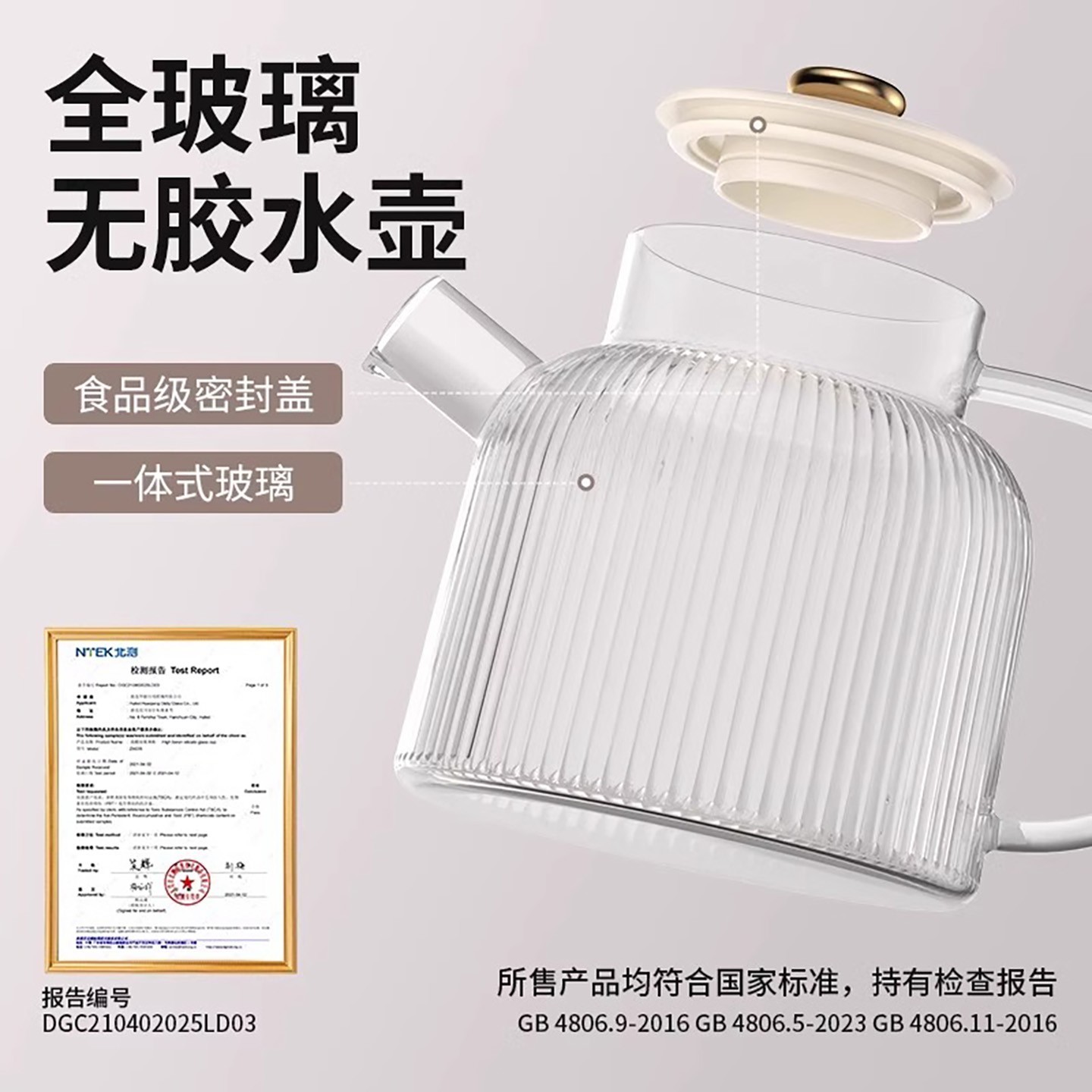 小南瓜养生壶炖煮一体家用纯玻璃烧水壶多功能办公室小型煮茶壶图2