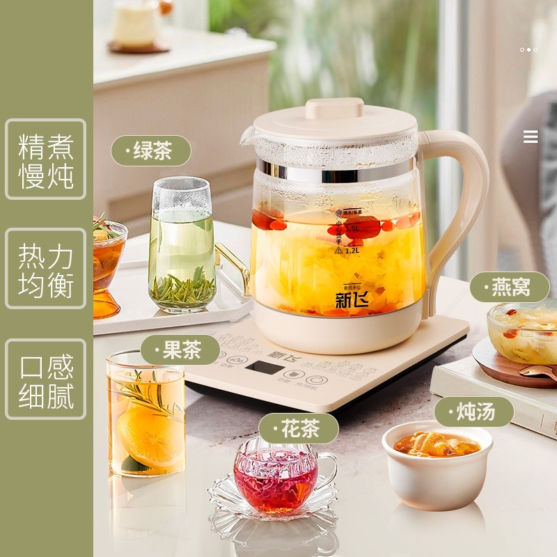 养生壶办公家用多功能烧水壶全自动加厚玻璃耐高温花茶煮茶壶图2