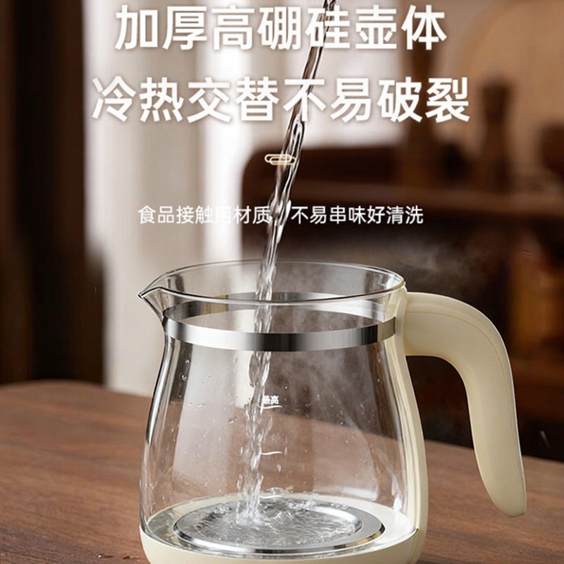 养生壶家用新款玻璃花茶壶多功能分体养生杯小型烧水壶煮茶器礼品图2