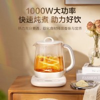 养身壶家用煮茶壶多功能电热水壶煎药杯煮茶器炖煮礼品
