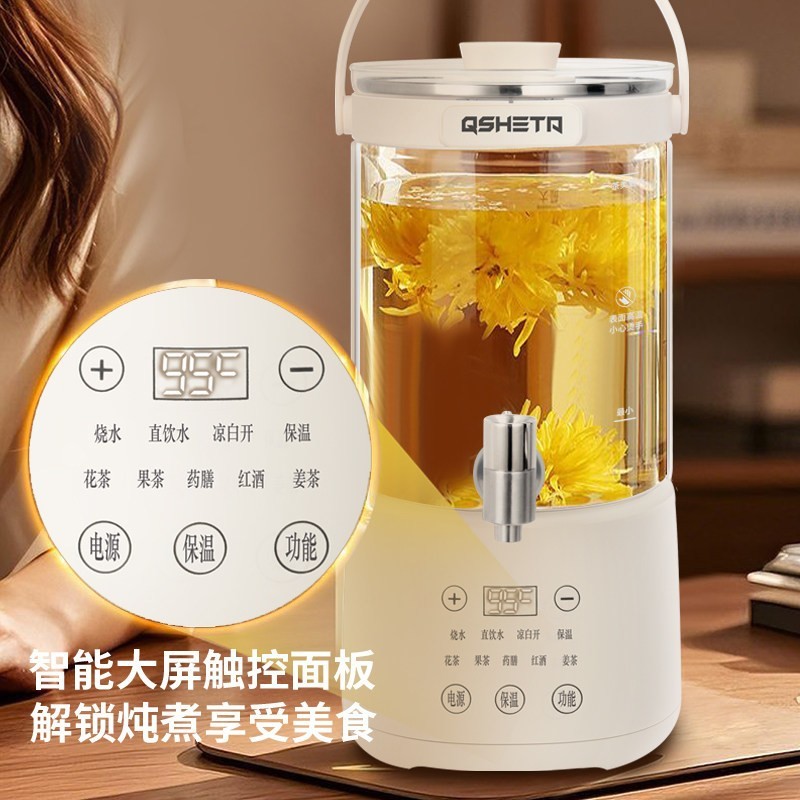 新款养生壶花茶壶中式5L家用大容量母婴煮茶器恒温煎药壶图4