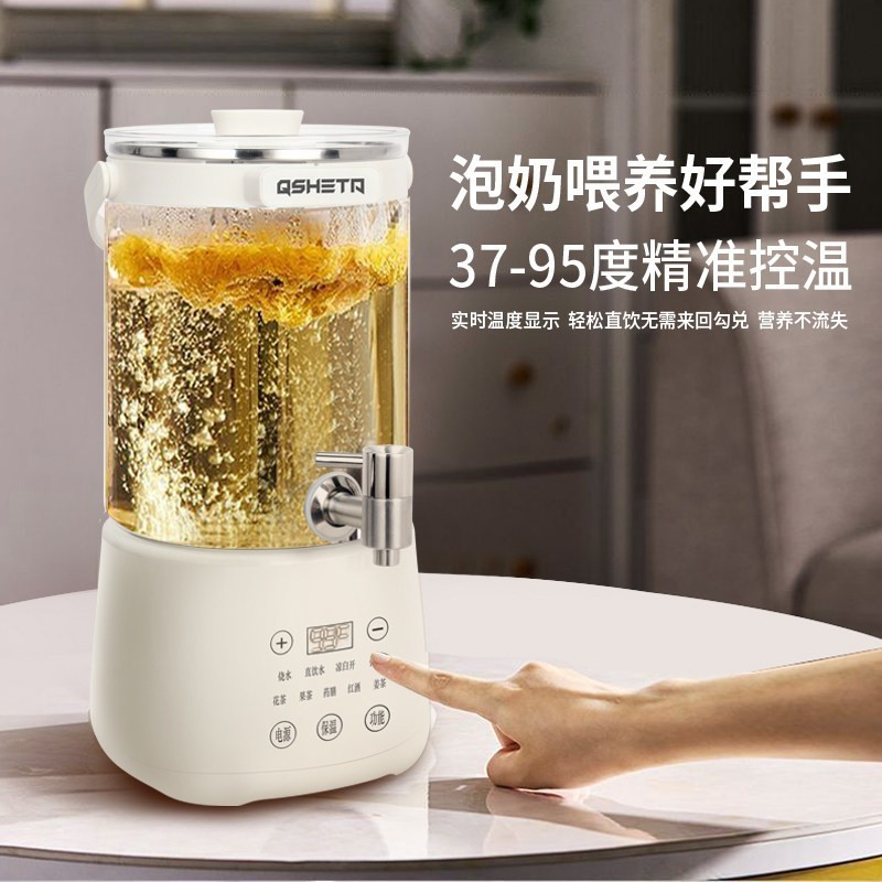 新款养生壶花茶壶中式5L家用大容量母婴煮茶器恒温煎药壶图2