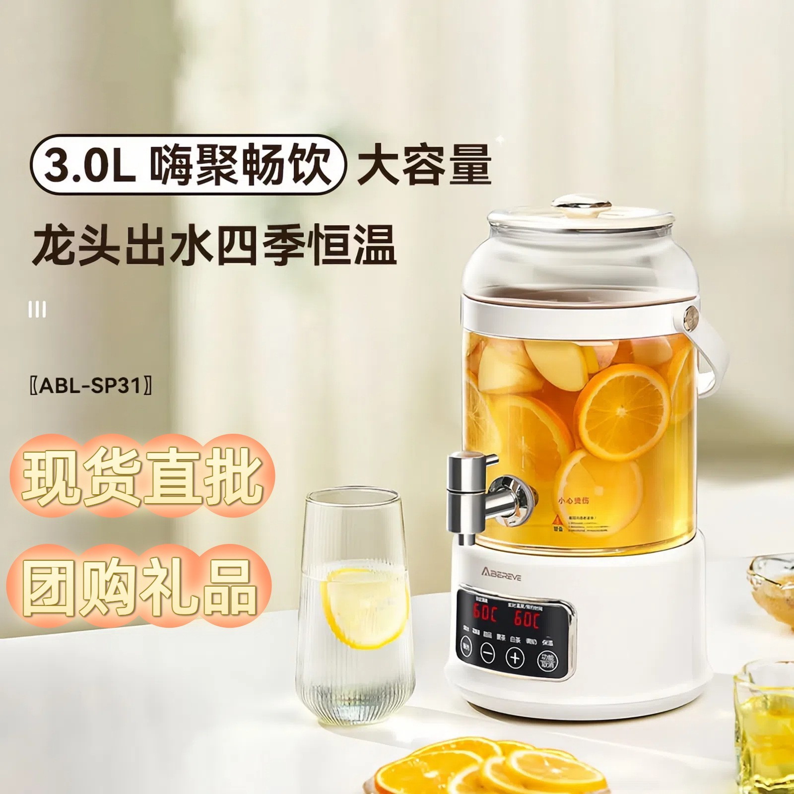 养生壶多功能家用煮茶器分体全玻璃电炖杯花茶壶礼品套装