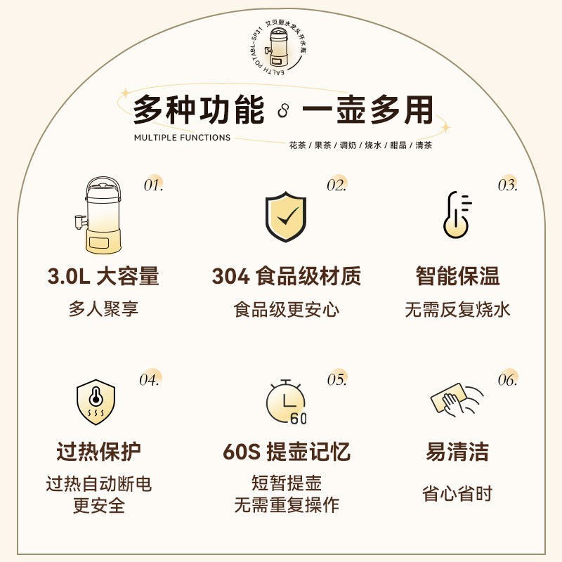 养生壶多功能家用煮茶器分体全玻璃电炖杯花茶壶礼品套装图3