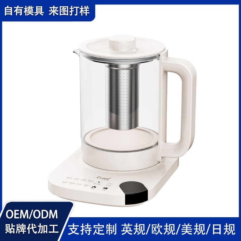 欧规养生壶家用多功能办公室煮茶器定制LOGO电热水壶批发英规美规