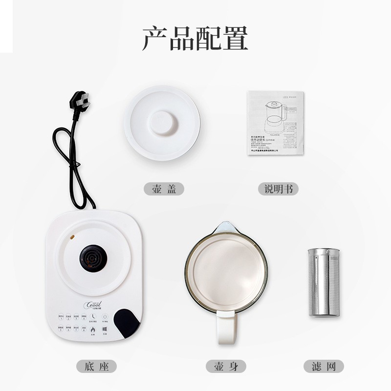 欧规养生壶家用多功能办公室煮茶器定制LOGO电热水壶批发英规美规图2