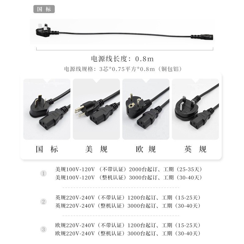 欧规养生壶家用多功能办公室煮茶器定制LOGO电热水壶批发英规美规图3