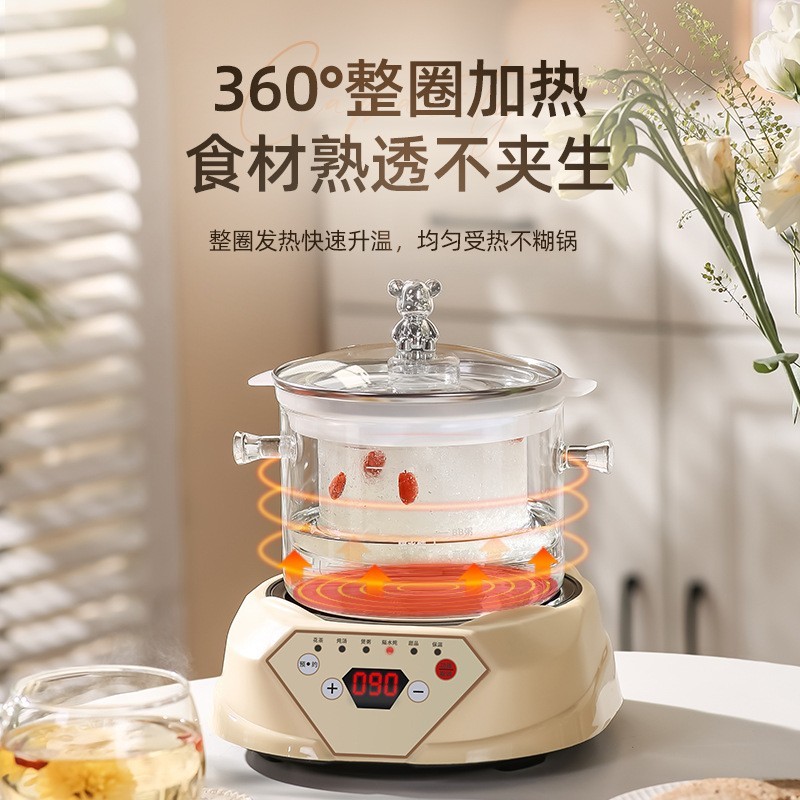 养生壶家用多功能小型办公室玻璃煮茶器全自动烧茶壶煮水壶耐高温图2