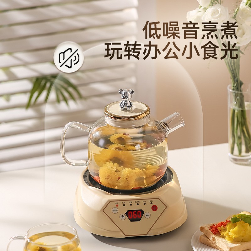 养生壶家用多功能小型办公室玻璃煮茶器全自动烧茶壶煮水壶耐高温图3