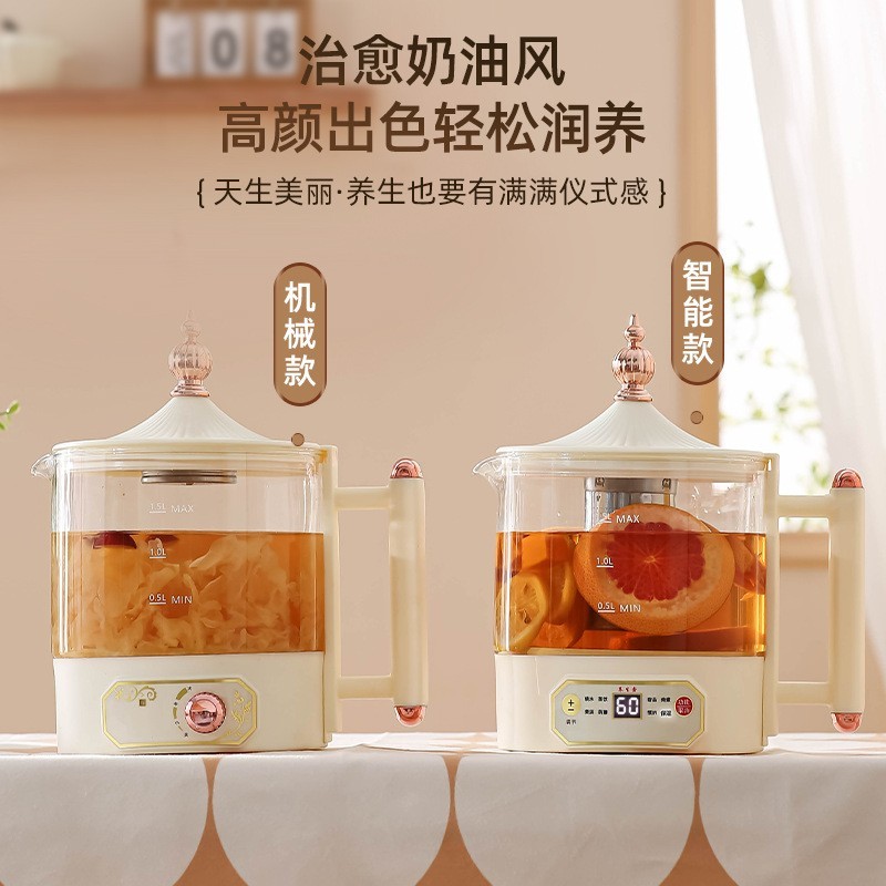 （定制）玻璃养生壶办公煮茶壶全自动煮茶器家用多功能炖煮药膳壶图2
