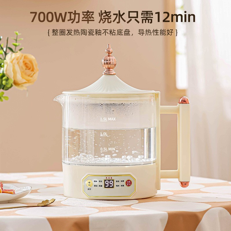 （定制）玻璃养生壶办公煮茶壶全自动煮茶器家用多功能炖煮药膳壶图4