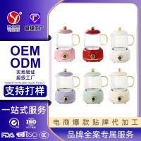 玻璃一体养生杯高颜值礼盒装花茶壶多功能迷你养生壶