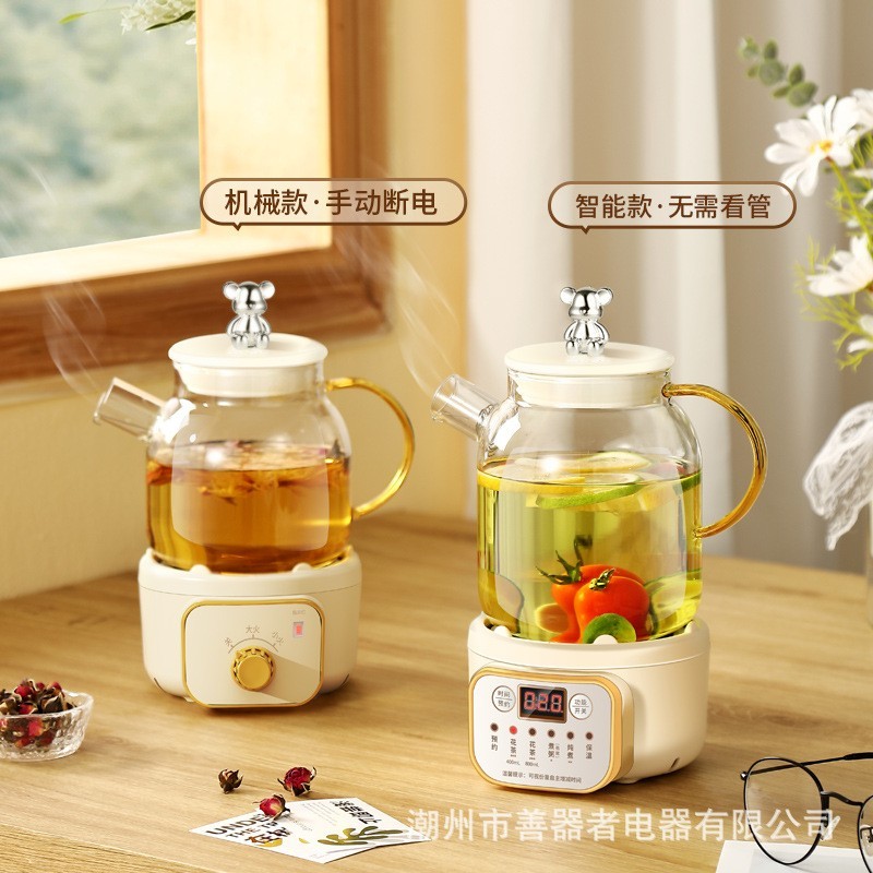 迷你养生壶煮茶壶办公室小型多功能家用自动烧水壶煮茶器专用礼品图2