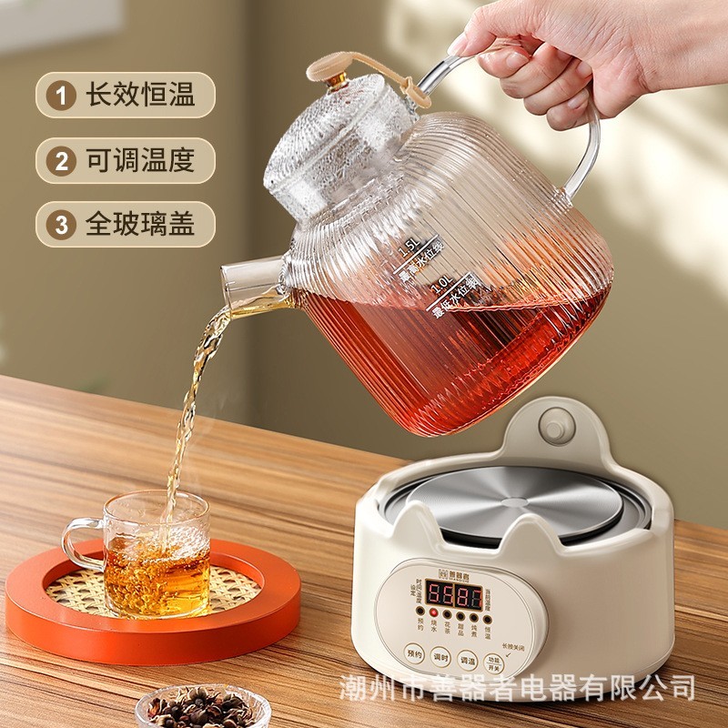 全玻璃养生壶电水壶家用多功能烧水壶煮茶壶小型养生壶礼品恒温壶图2