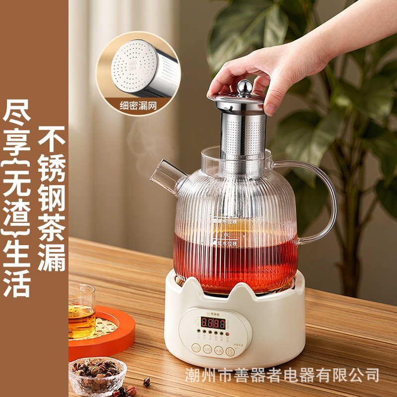 全玻璃养生壶电水壶家用多功能烧水壶煮茶壶小型养生壶礼品恒温壶图3