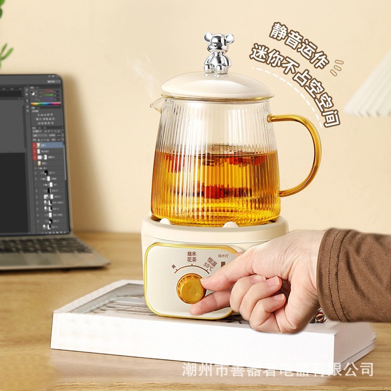 迷你养生壶小型办公室mini养生杯家用煮茶器恒温煮茶壶礼品一人用图3