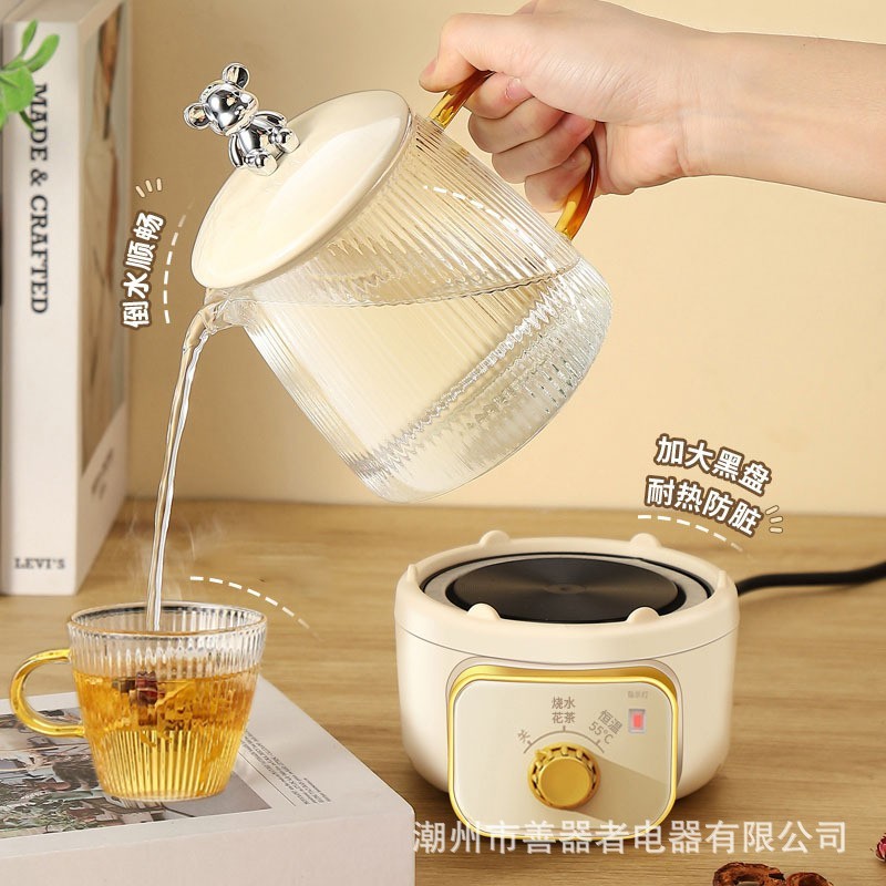 迷你养生壶小型办公室mini养生杯家用煮茶器恒温煮茶壶礼品一人用图2
