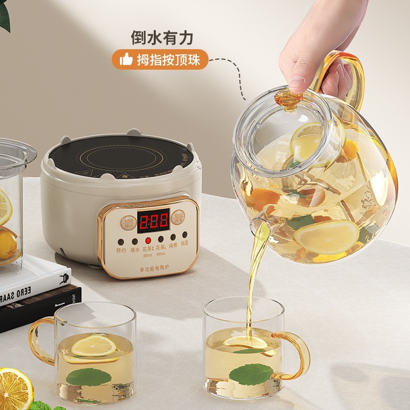 多功能办公室小型养生壶迷你全自动全玻璃家用煮茶器煮花茶壶图2
