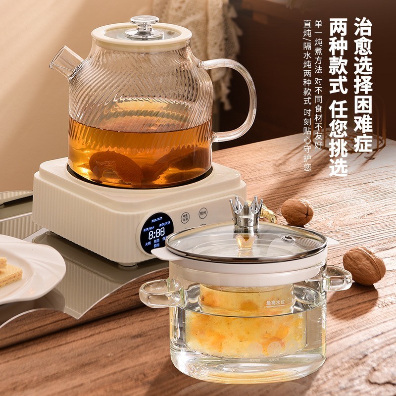 多功能养生壶家用全自动全玻璃花茶壶办公室烧水壶煮茶器燕窝果茶图2