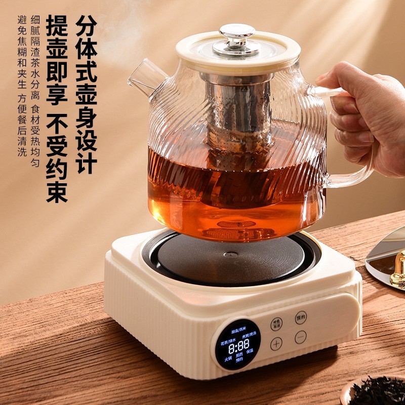 多功能养生壶家用全自动全玻璃花茶壶办公室烧水壶煮茶器燕窝果茶图3
