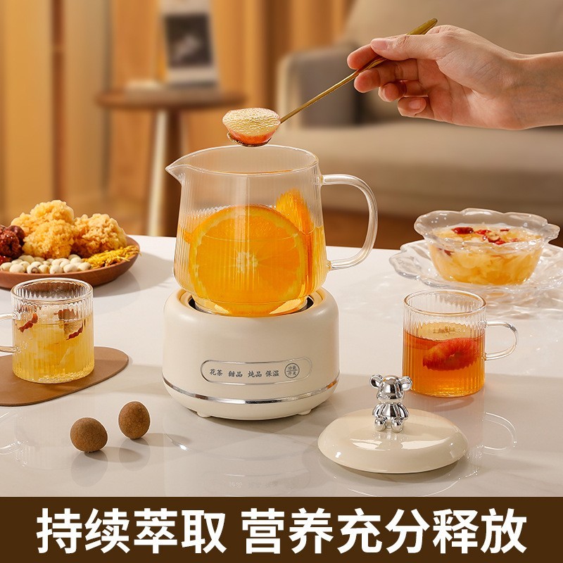 多功能花茶壶养生杯迷你养生壶办公室家用小型电炖杯煮茶热牛奶图2