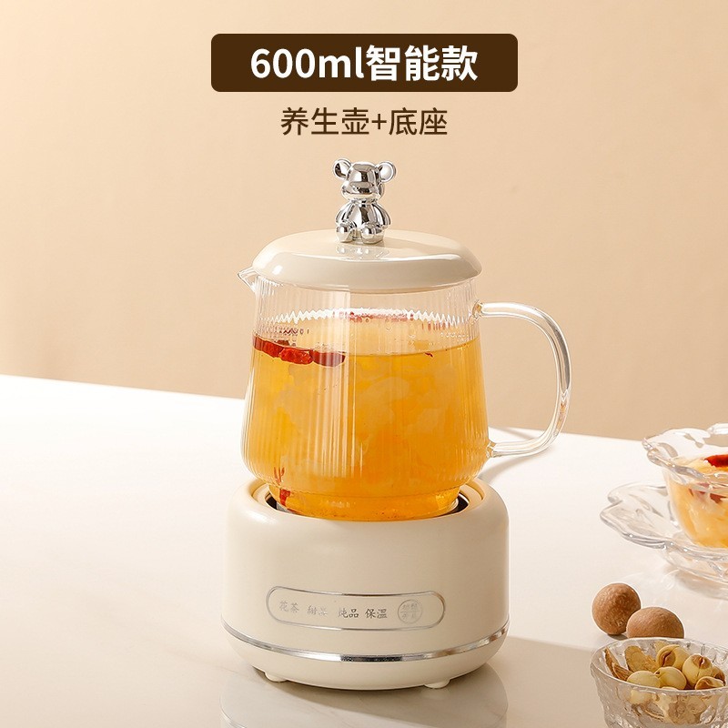 多功能花茶壶养生杯迷你养生壶办公室家用小型电炖杯煮茶热牛奶图3