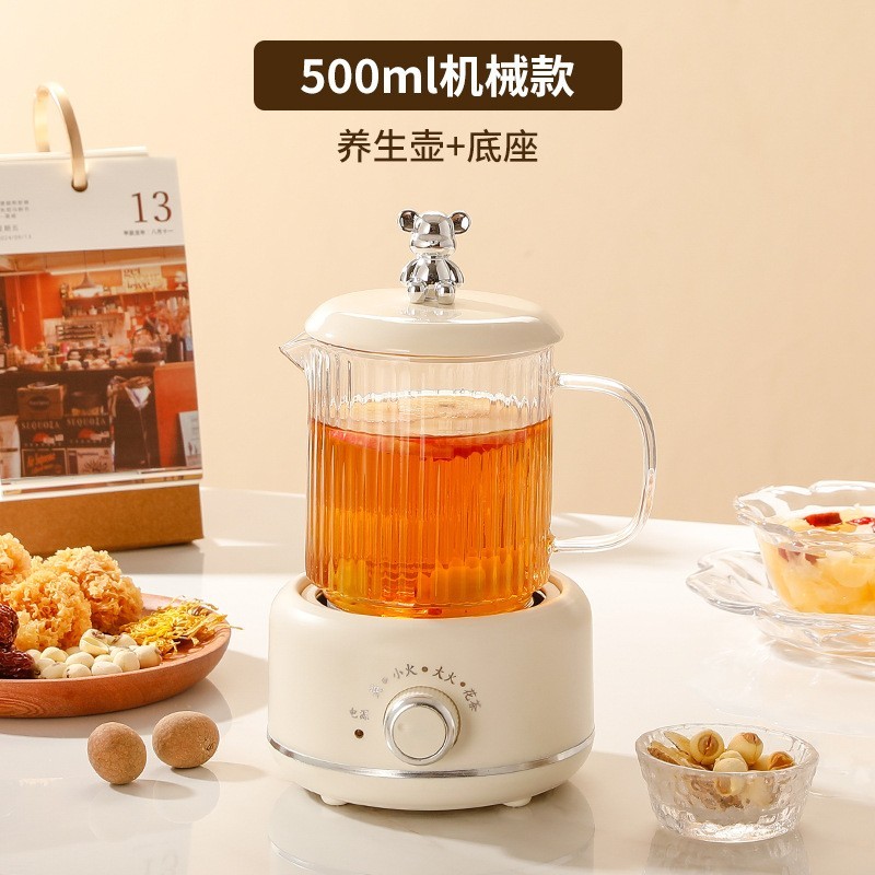 多功能花茶壶养生杯迷你养生壶办公室家用小型电炖杯煮茶热牛奶图4