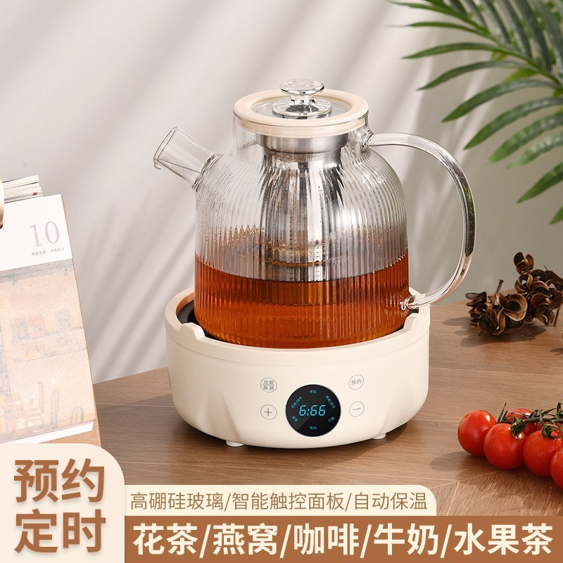 养生壶花茶壶家用多功能养生杯办公室小型煮茶器电热炉炖杯烧水杯图2