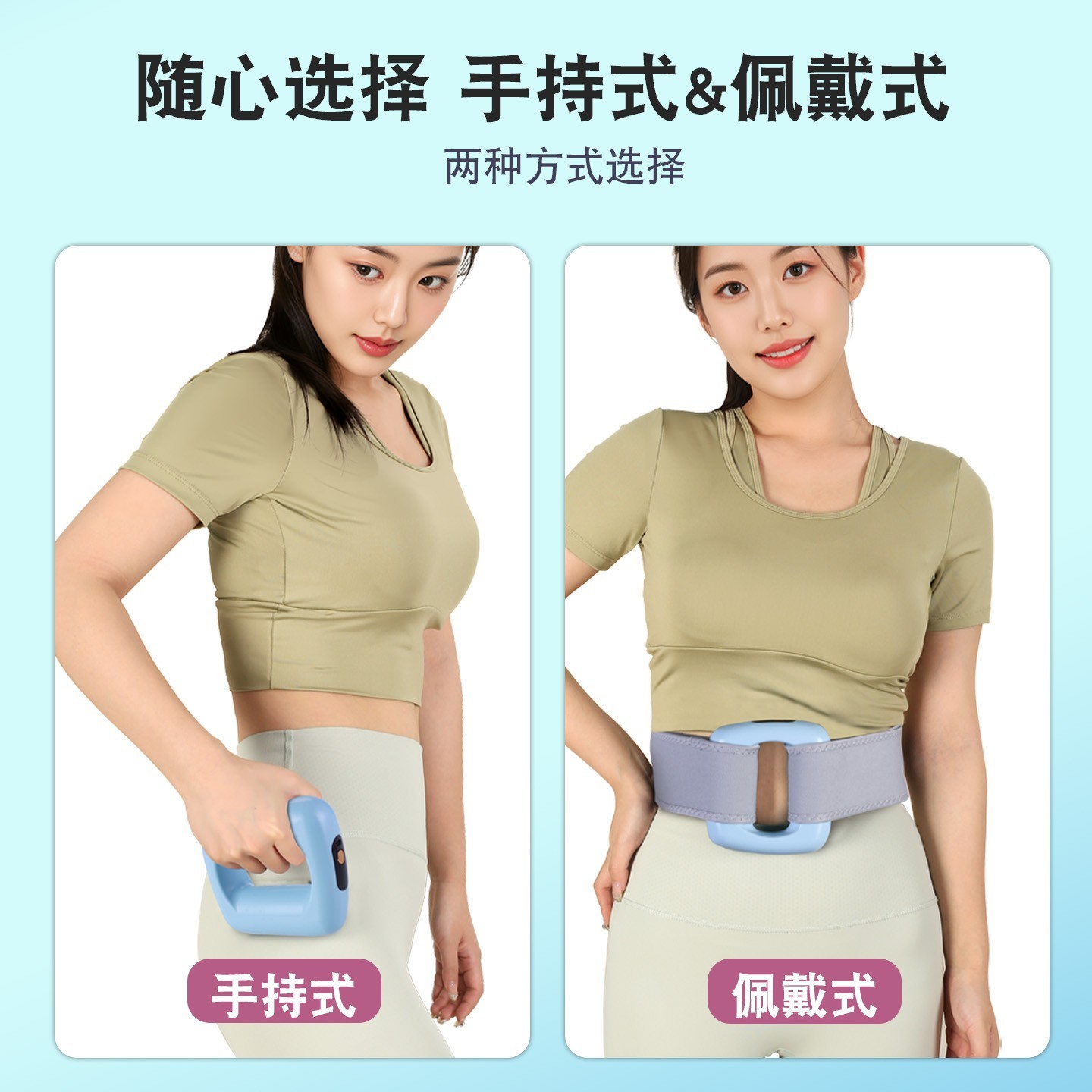 跨境筋膜环抖抖甩脂机瘦肚子多功能筋膜枪按摩器女生多功能推脂机图4