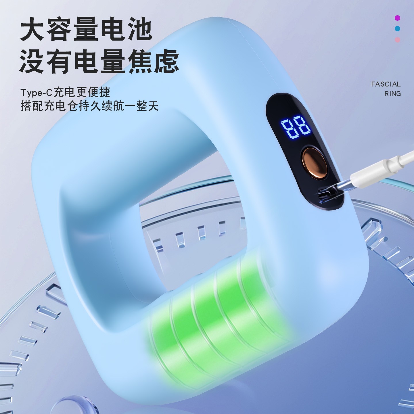 跨境筋膜环抖抖甩脂机瘦肚子多功能筋膜枪按摩器女生多功能推脂机图3