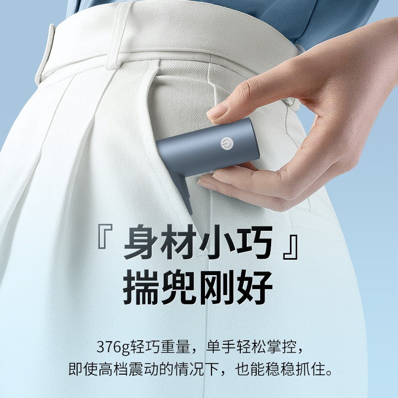 筋膜枪按摩枪迷你筋膜枪充电款无刷电机铝合金迷你筋膜枪按摩筋膜图3