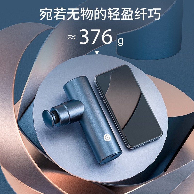 筋膜枪按摩枪迷你筋膜枪充电款无刷电机铝合金迷你筋膜枪按摩筋膜图4