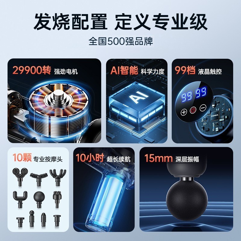 V3迷你筋膜枪跨境中性便携mini按摩器肌肉放松VTT筋膜枪贴牌图4