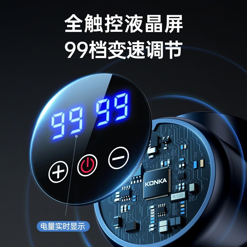 V3迷你筋膜枪跨境中性便携mini按摩器肌肉放松VTT筋膜枪贴牌图2