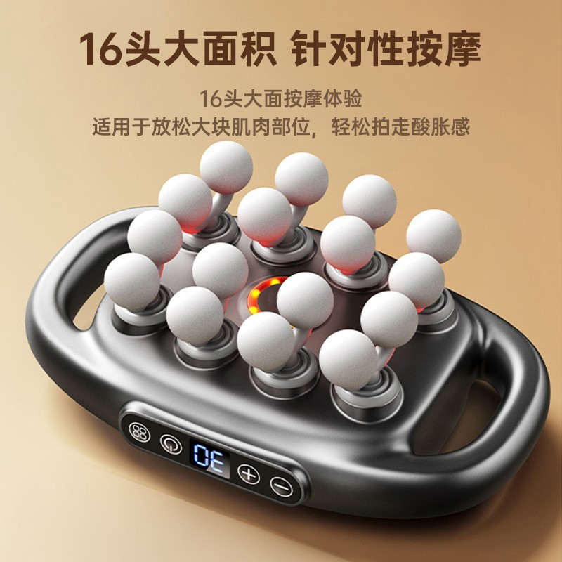 定制跨境中性英文版16头筋膜枪多功能大推力十六头按摩器贴牌工厂图2