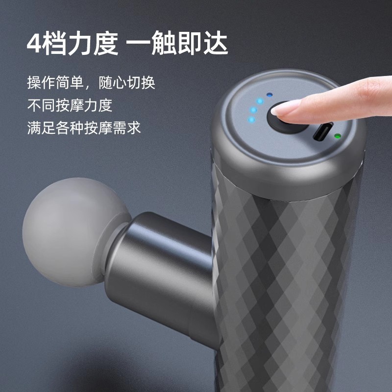 筋膜枪专业肌肉按摩器放松颈膜枪仪电动健身跑步家用多功能图4