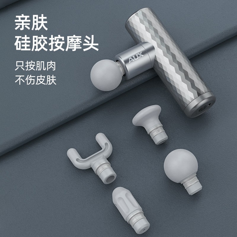 筋膜枪专业肌肉按摩器放松颈膜枪仪电动健身跑步家用多功能图3