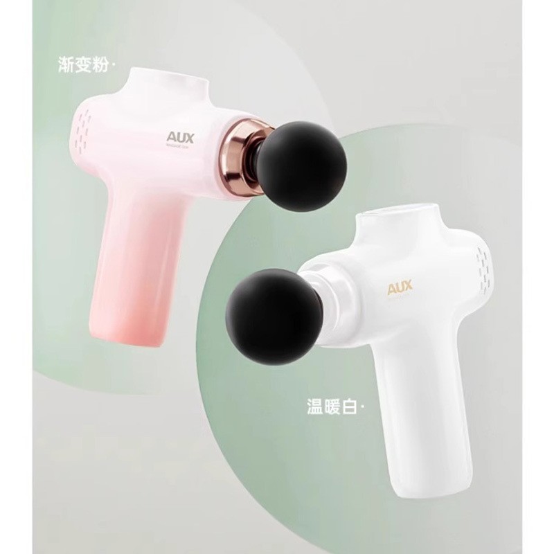 热敷筋膜枪肌肉按摩器多功能男女用手持按摩枪图3