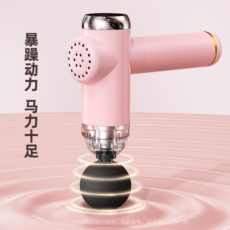 筋膜枪肌肉放松按摩仪器迷你肌膜枪颈膜抢超静音电动专业级图3