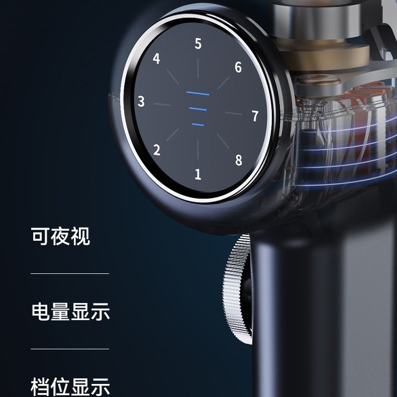 筋膜枪肌肉按摩器颈膜枪按摩枪肌肉放松男女用专业级电动图2