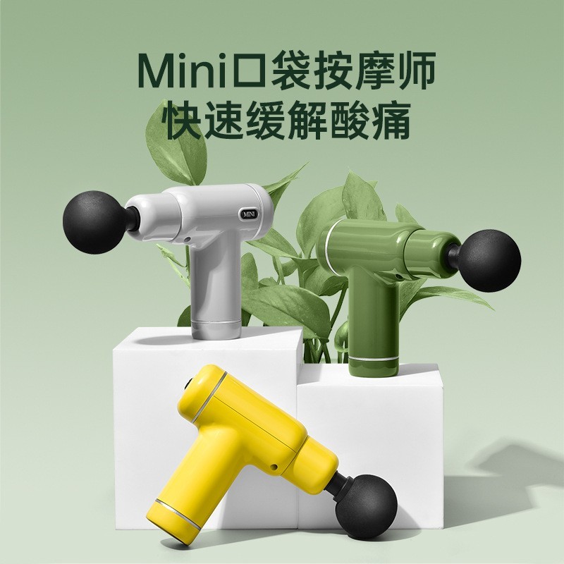 厂家USB按摩枪筋膜仪肌肉放松震动枪棒按摩健身器材颈膜抢 筋膜枪图2