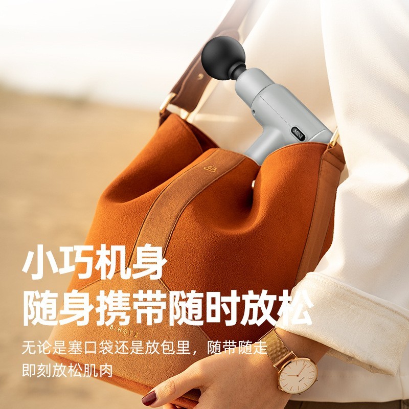 厂家USB按摩枪筋膜仪肌肉放松震动枪棒按摩健身器材颈膜抢 筋膜枪图4