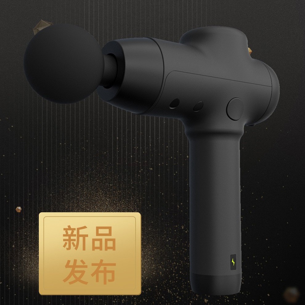 爆款上市肌肉筋膜枪深层震动运动筋膜枪颈膜枪松解器电动按摩枪图4
