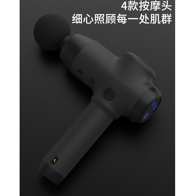 爆款上市肌肉筋膜枪深层震动运动筋膜枪颈膜枪松解器电动按摩枪图2
