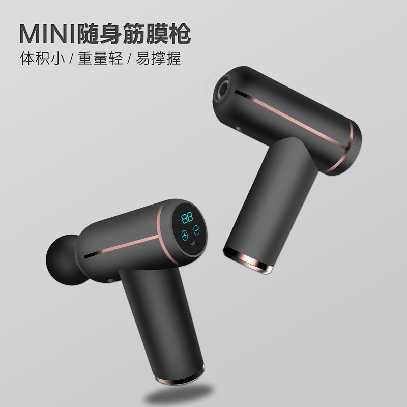 迷你筋膜枪 USB按摩枪肌肉放松按摩器材颈膜抢颈椎按摩仪图3