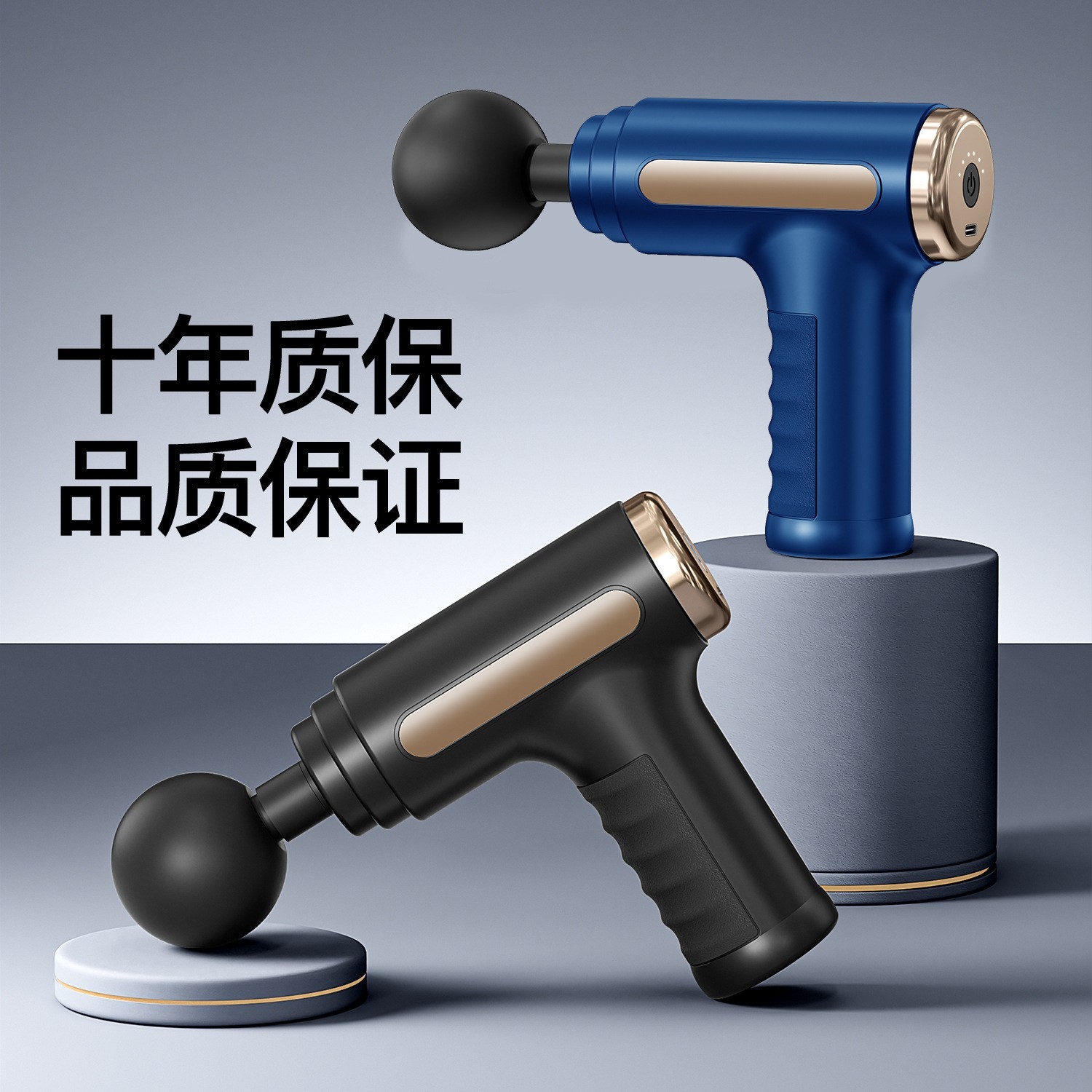 跨境筋膜枪颈膜抢家用健身肌肉放松按摩器便携创意口袋mini筋膜枪图3