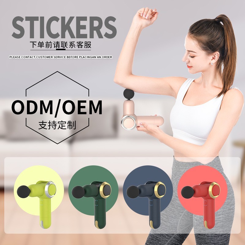 亚马逊跨境新品按摩枪筋膜枪MINI健身震动肌肉放松器迷你筋膜抢图4